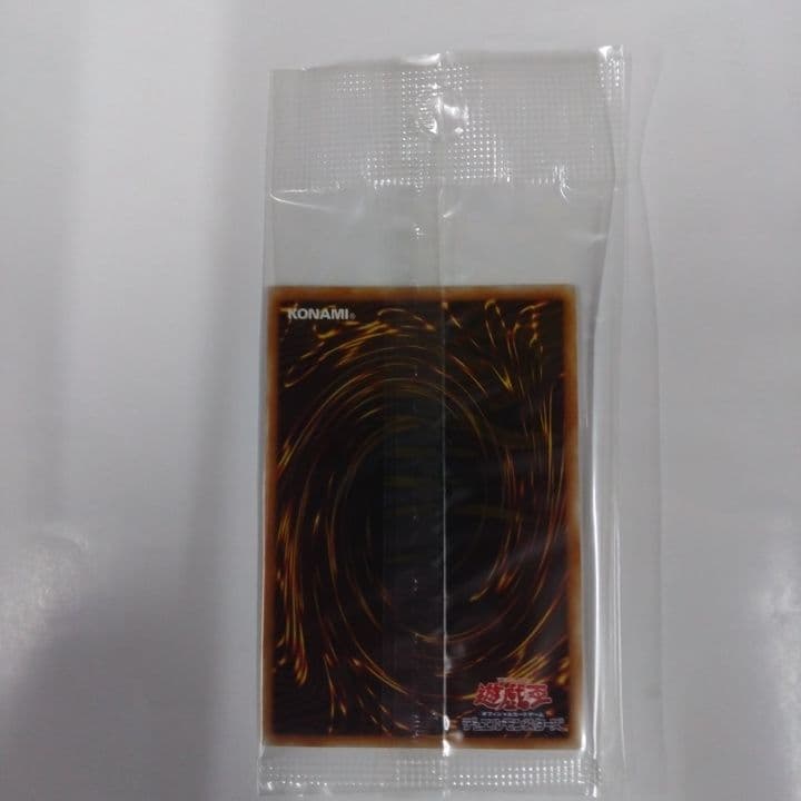 遊戯王 5D's コレクターズティン 2009