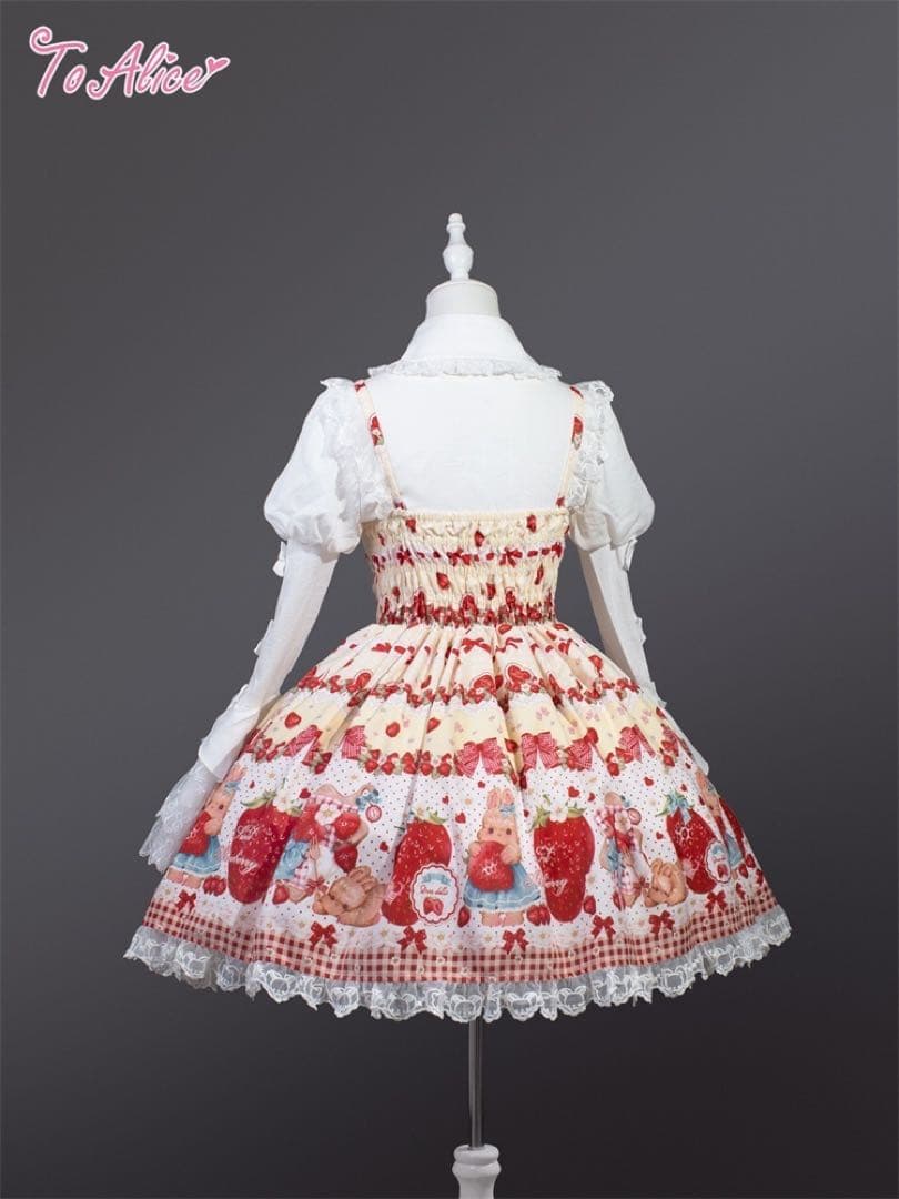 To Alice 3点セット