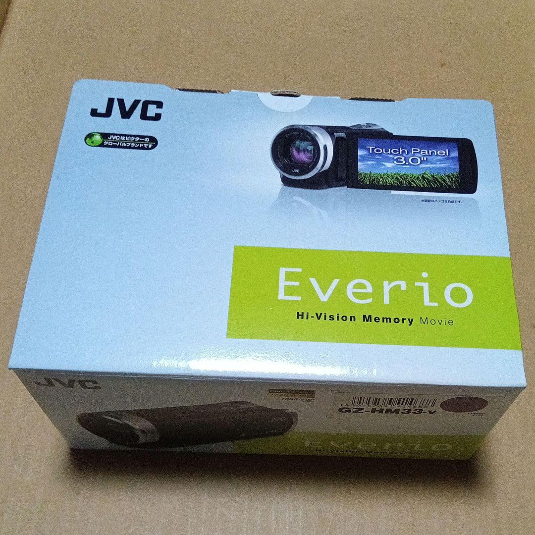 JVC ビデオカメラ Everio バイオレット GZ-HM33-v