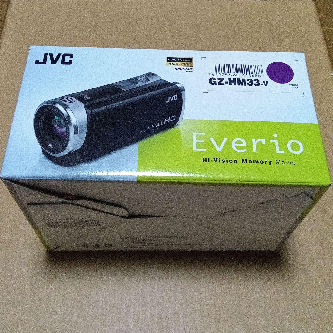 JVC ビデオカメラ Everio バイオレット GZ-HM33-v