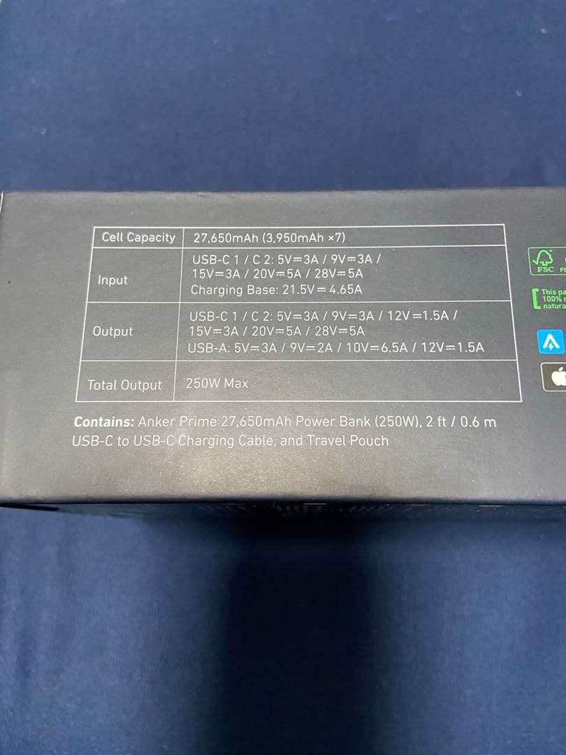 スマホアクセサリー Anker Prime Power Bank 27650mAh (250W)