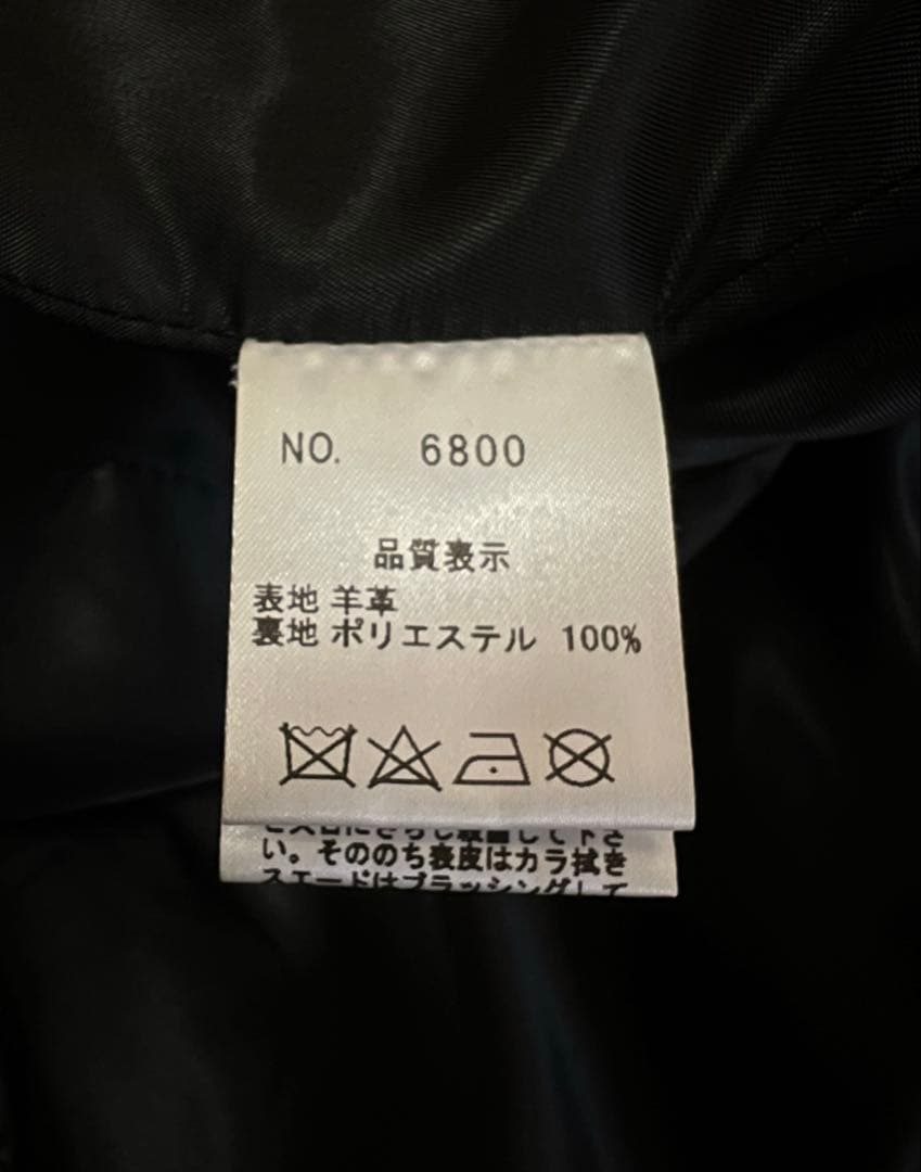 BALMAIN バルマン レザー テーラード ジャケット 北川 2B 羊革