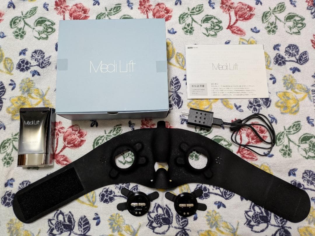 ヤーマン 美顔器 メディリフトプラス セラム セット EMS EPM18BB2