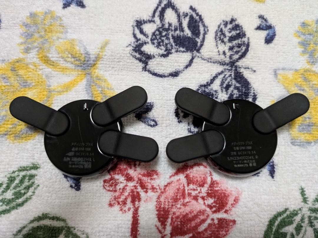 ヤーマン 美顔器 メディリフトプラス セラム セット EMS EPM18BB2