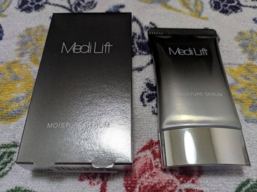 ヤーマン 美顔器 メディリフトプラス セラム セット EMS EPM18BB2