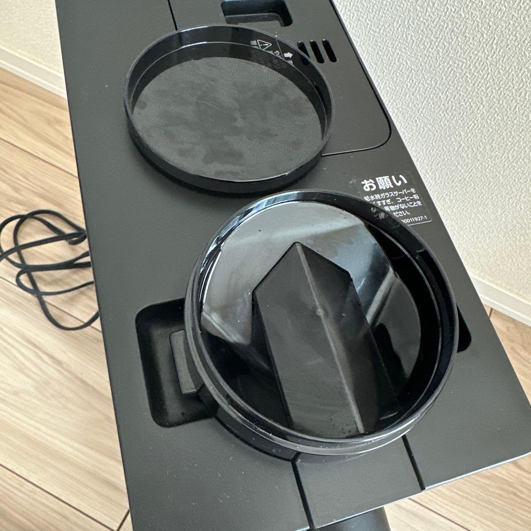 TWINBIRD コーヒーメーカー CM-D457 ブラック