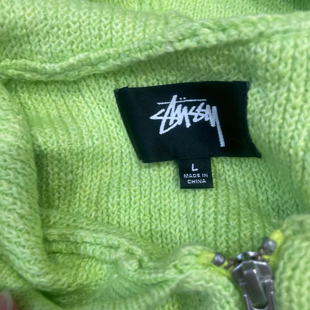 Stussy ライムグリーン フルジップ セーター L