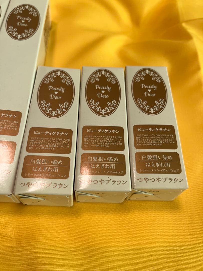 【新品未使用お買得！】Pearly Dew白髪狙い染め生際用 ヘアマニキュア