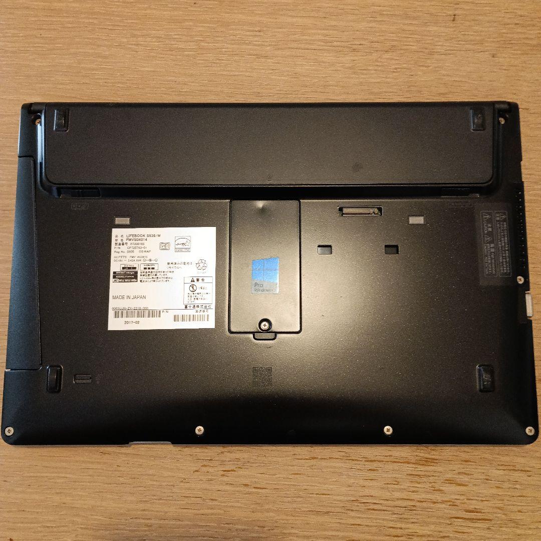 FUJITSU 富士通 Lifebook S936/M /8G/SSD240G