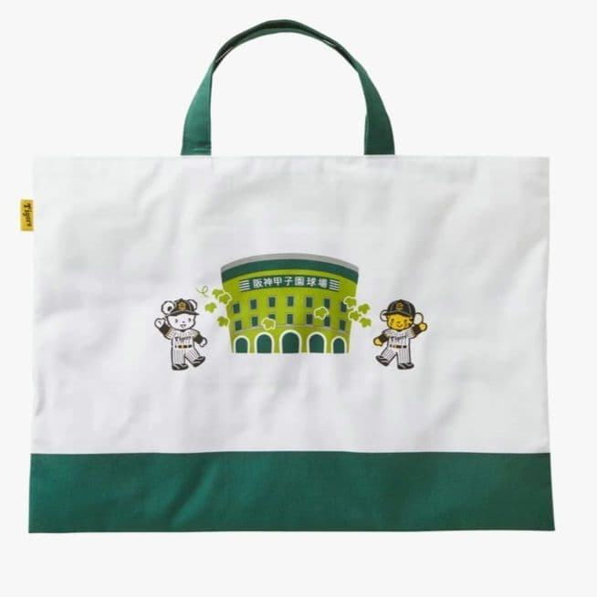 ファミリア レッスンバッグ〈阪神タイガース × familiar〉コラボ