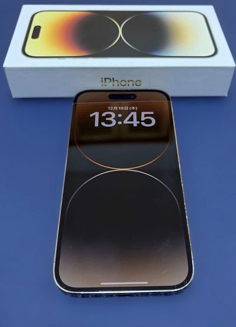 iPhone14pro 128GB simフリー 付属品未使用