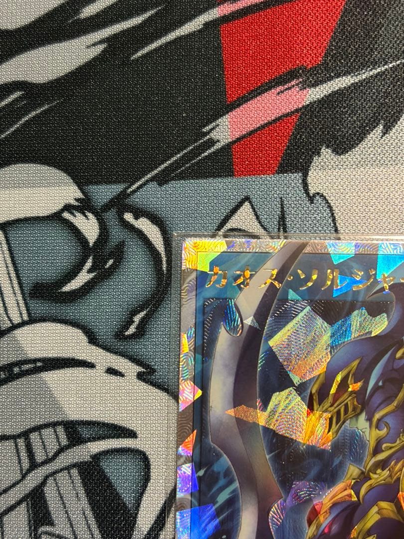 【ラッシュデュエル】カオスソルジャー オーバーラッシュレア ORR