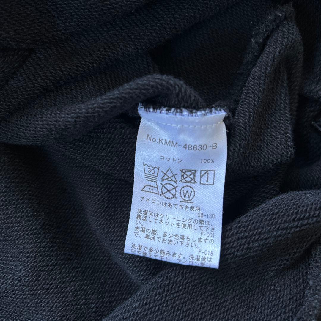 「値下げ！」　MAISON KITSUNÉ ブラック スウェット　S