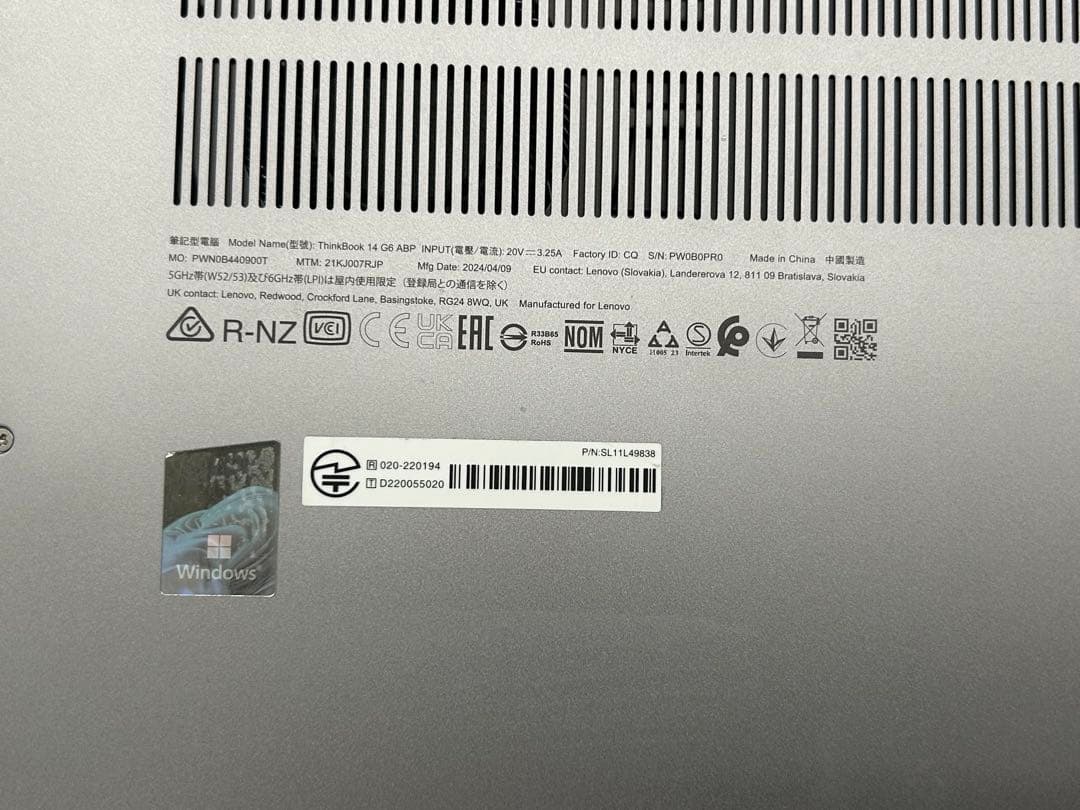 Windowsノート本体 Lenovo ThinkBook 14 G6 ABP