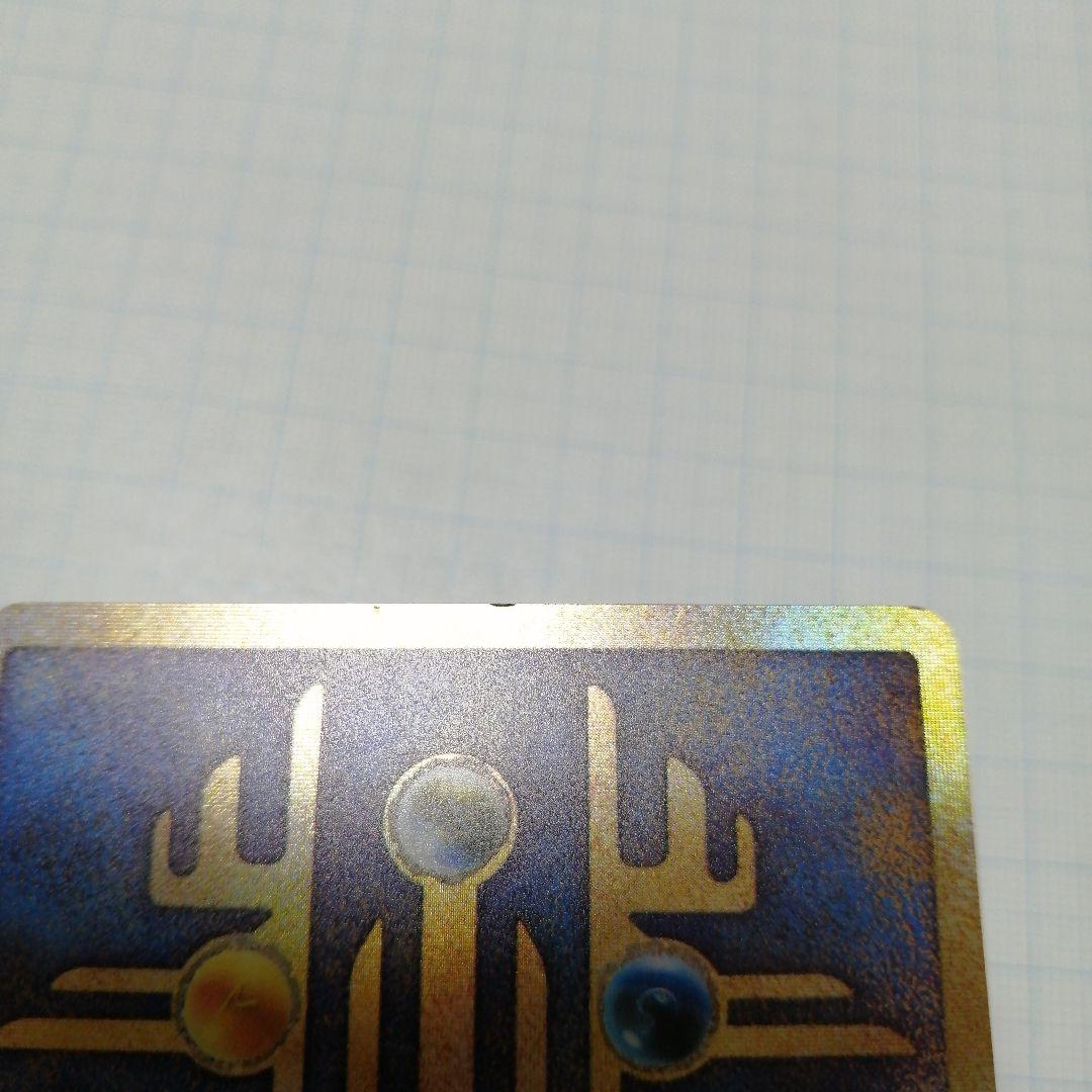 ポケモンカード　ミュウ　古代文字　プロモ