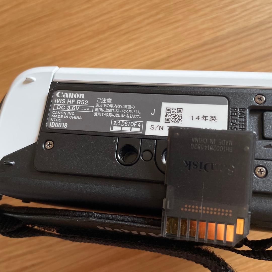 Canon iVIS HF R52 ビデオカメラ　三脚