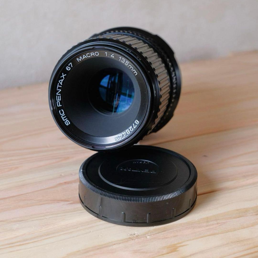 smcPENTAX67レンズ(マクロ135mm,F4)