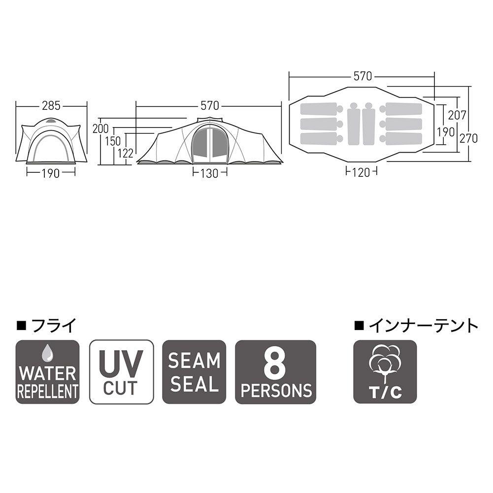 オガワ OGAWA クーポラ ドーム型 キャンプテント 最大8人