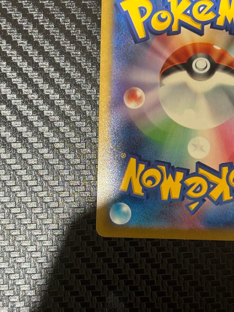 MEGA ドリームex ロケット団のミュウツーex SAR