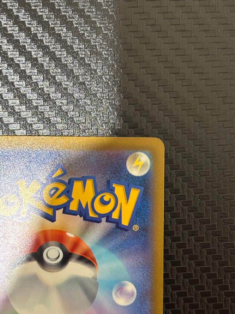 MEGA ドリームex ロケット団のミュウツーex SAR