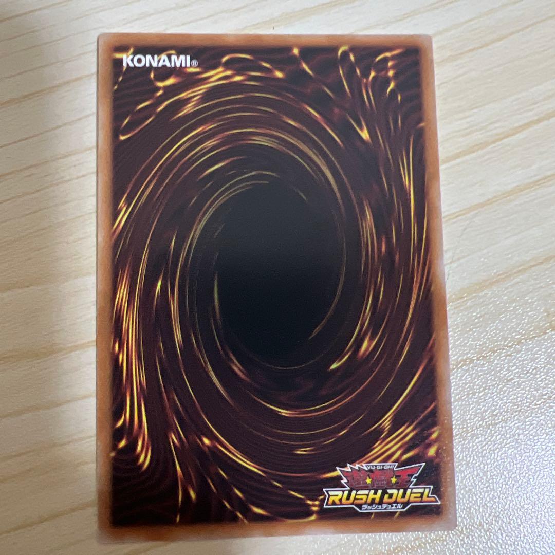 ラストカルチェインバース　プレミアム ブラック オーバーラッシュレア