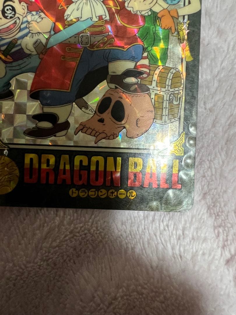 ドラゴンボールカードダス　ビジュアルあどあ