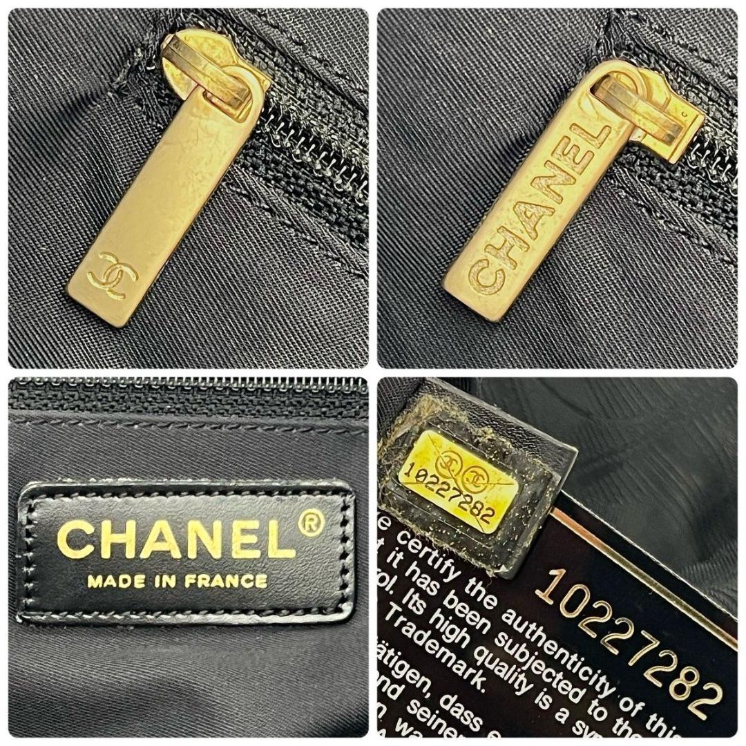 【Gカード付】 シャネル ニュートラベルラインMM A4可 後期 キーフック