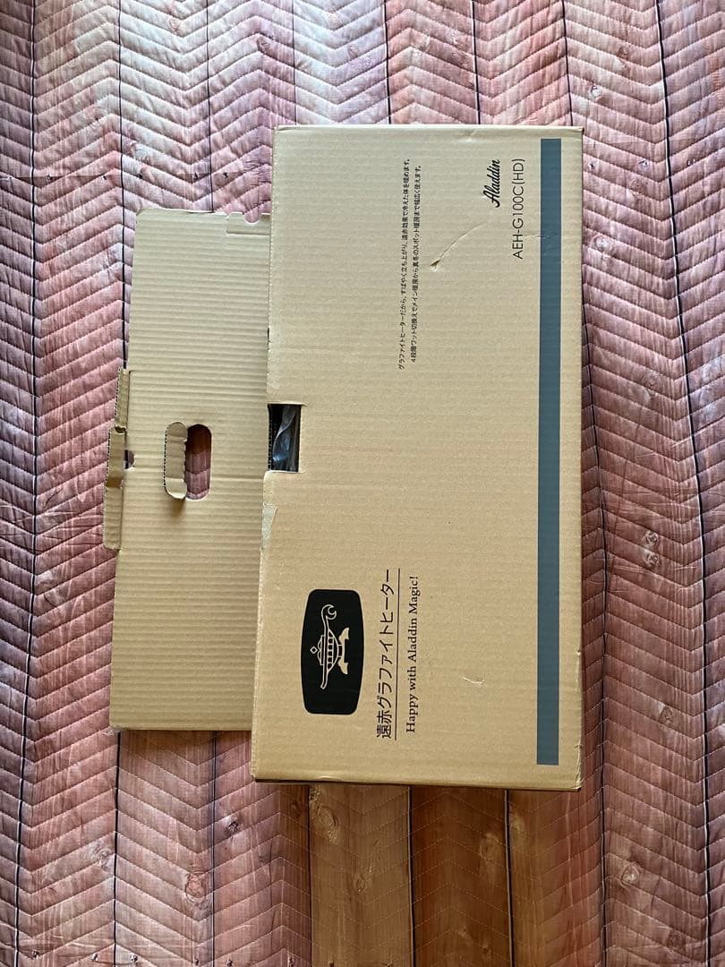 2024年製　アラジン　遠赤グラファイトヒーター