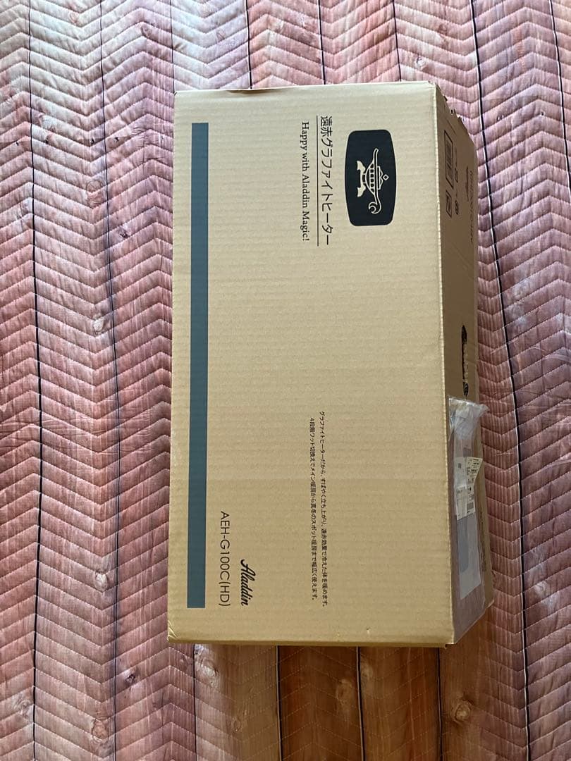 2024年製　アラジン　遠赤グラファイトヒーター