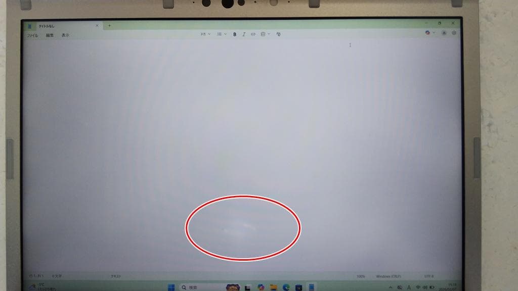 軽量コンパクト Panasonic CF-SV1