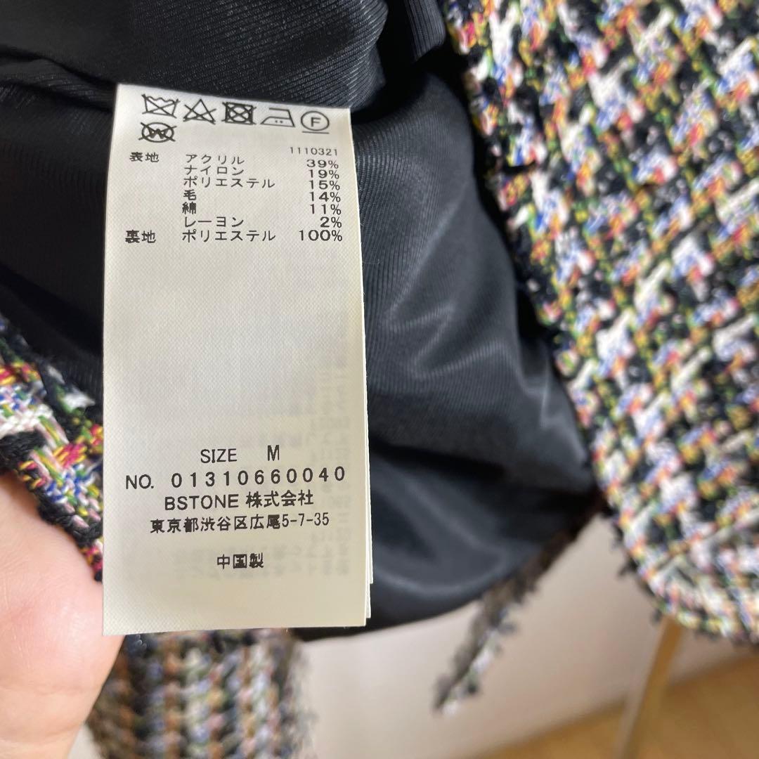 【月末セール】Ameri Vintage クロップド丈ツイード ジャケット