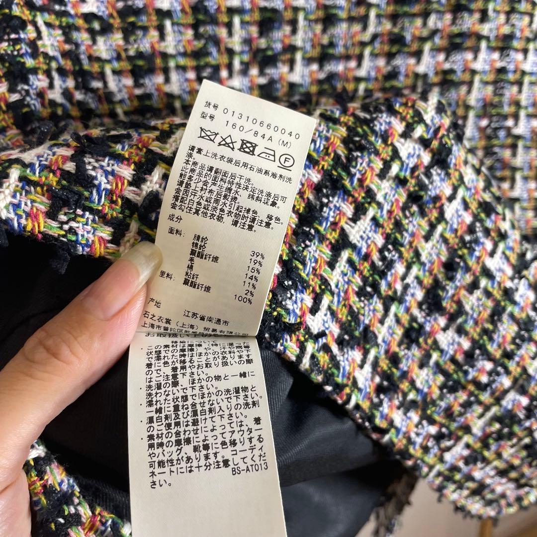 【月末セール】Ameri Vintage クロップド丈ツイード ジャケット