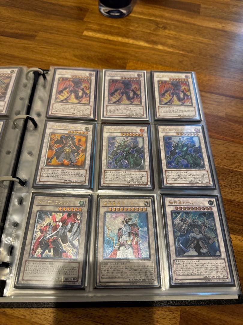 遊戯王 旧レリーフ まとめ売り