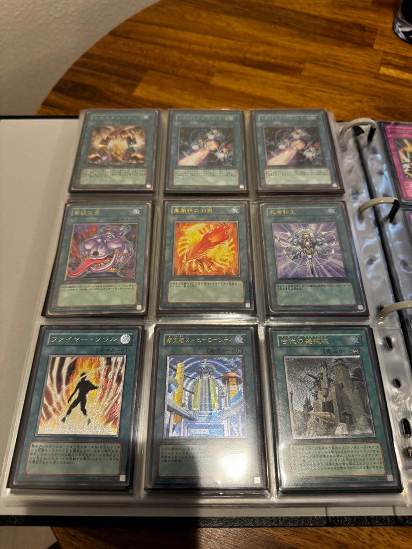 遊戯王 旧レリーフ まとめ売り