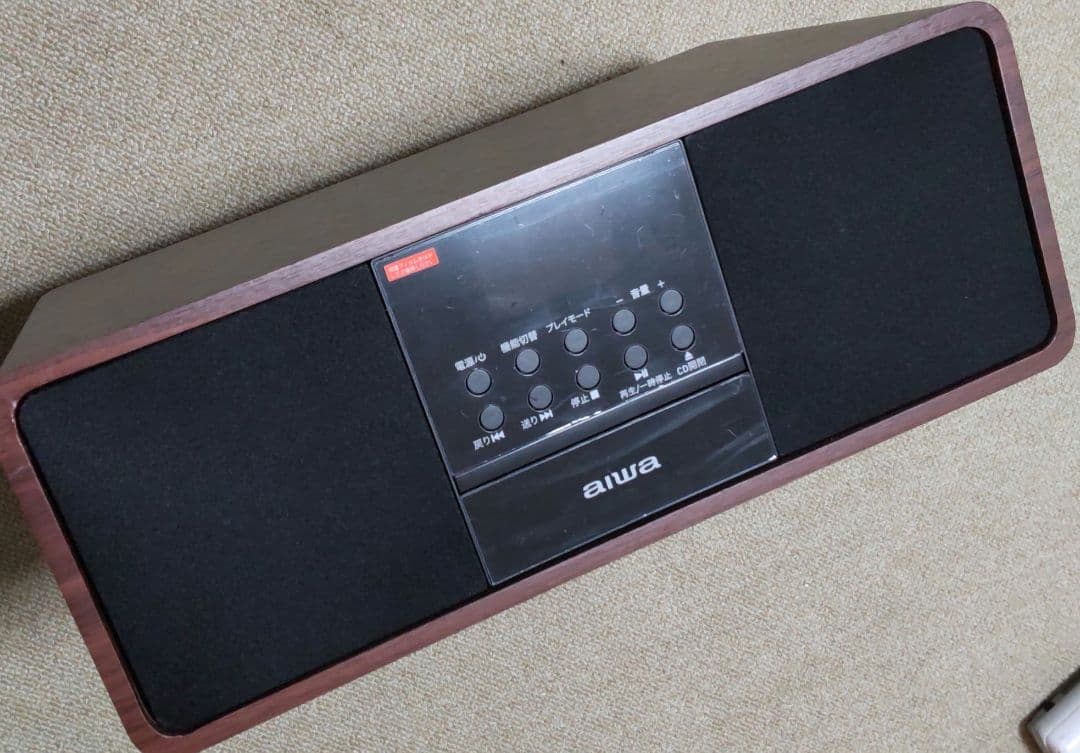 aiwa オーディオ　G-SPU1 木目調