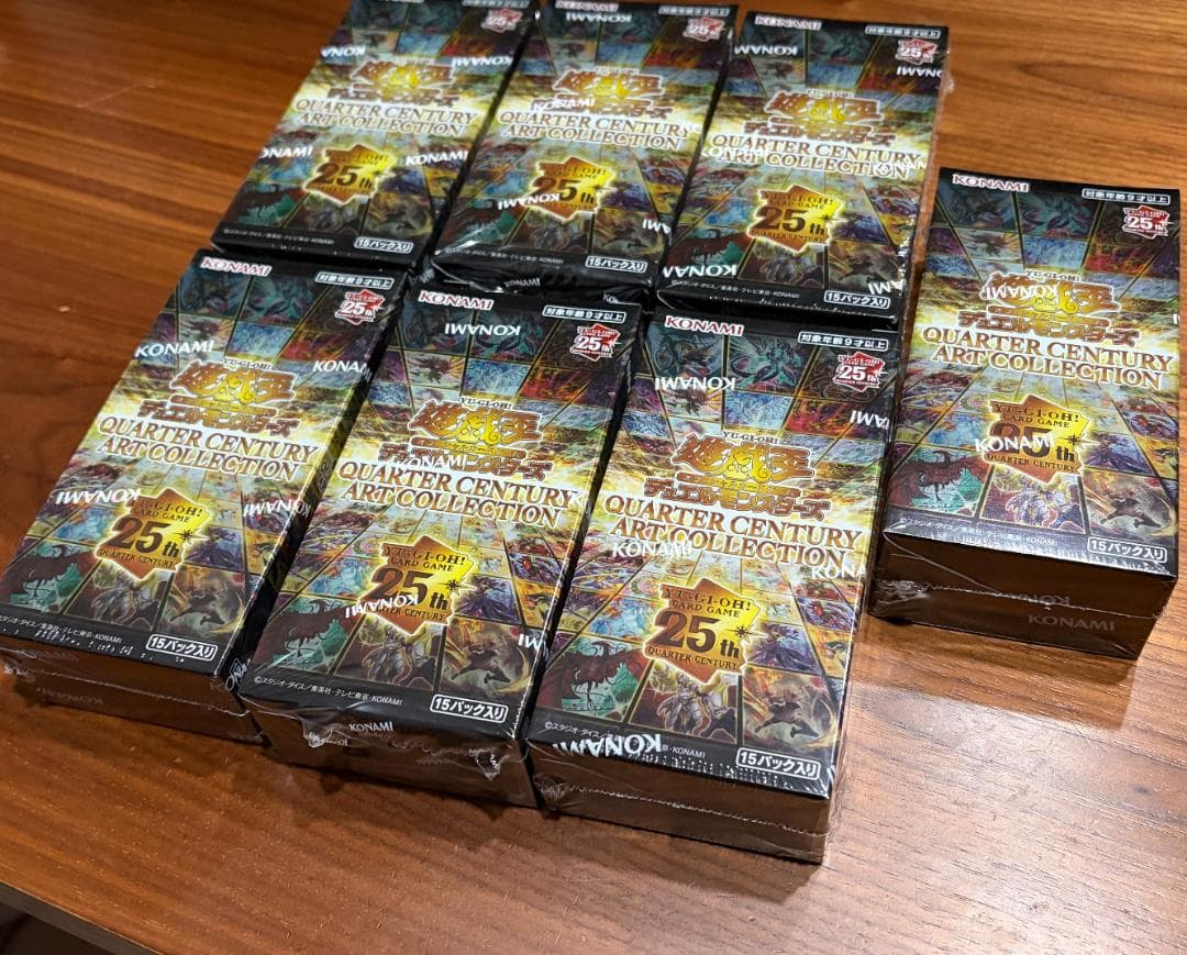 QUARTER CENTURY ARTCOLLECTION 7BOXシュリンク付