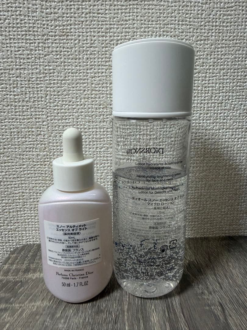 ディオールスノー 化粧水/美容液 セット