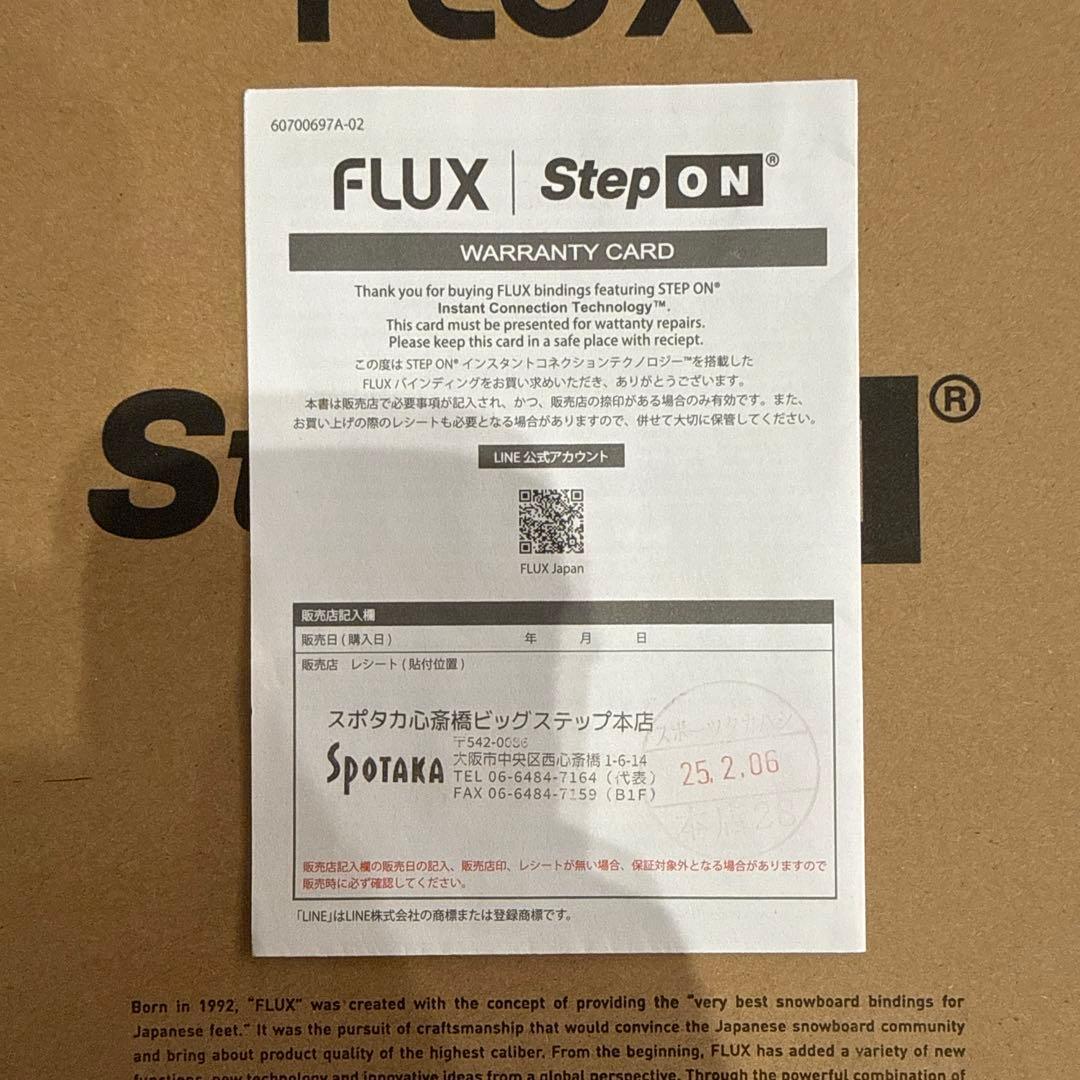美品 24-25 FLUX DS FSM25MW ビンディング M STEPON