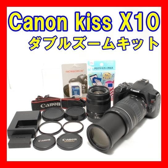 ☘️極美品✨Wi-Fi搭載☘️Canon kiss x10 ダブルレンズキット