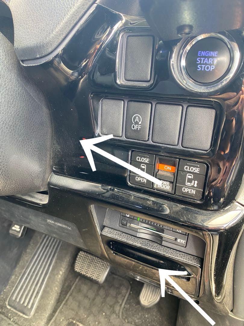 80系ヴォクシー、NOAH、エスクァイア パネル(ピアノブラック) サンバイザー