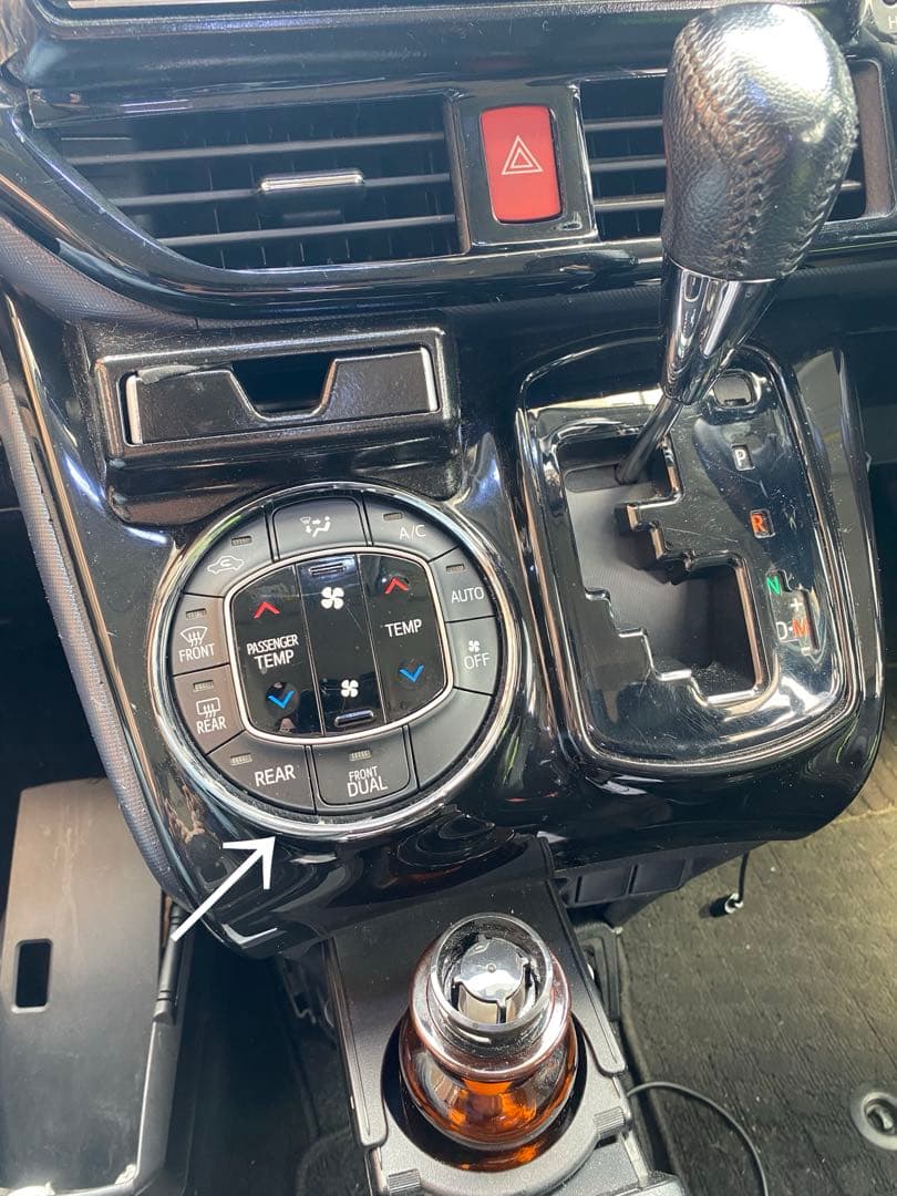 80系ヴォクシー、NOAH、エスクァイア パネル(ピアノブラック) サンバイザー