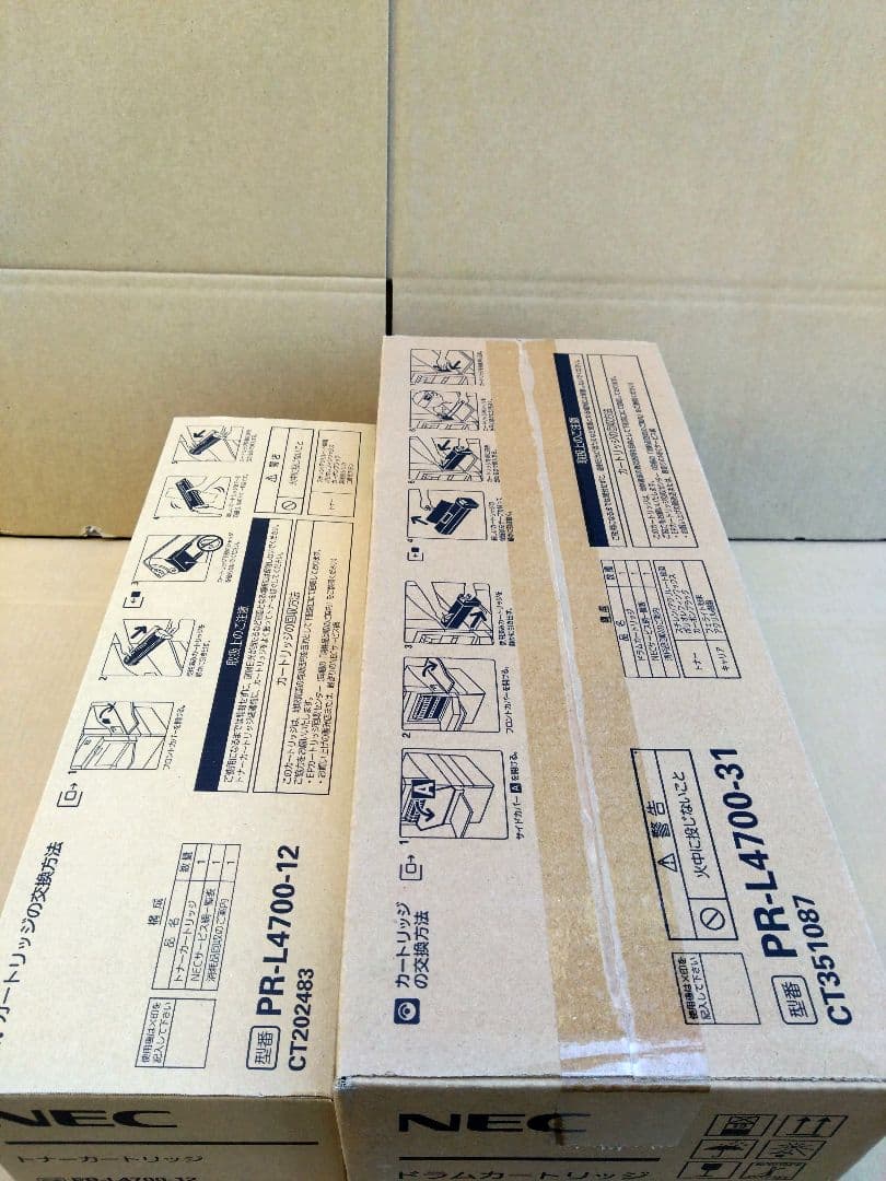 NEC ドラム　トナーNEC PR-L4700-