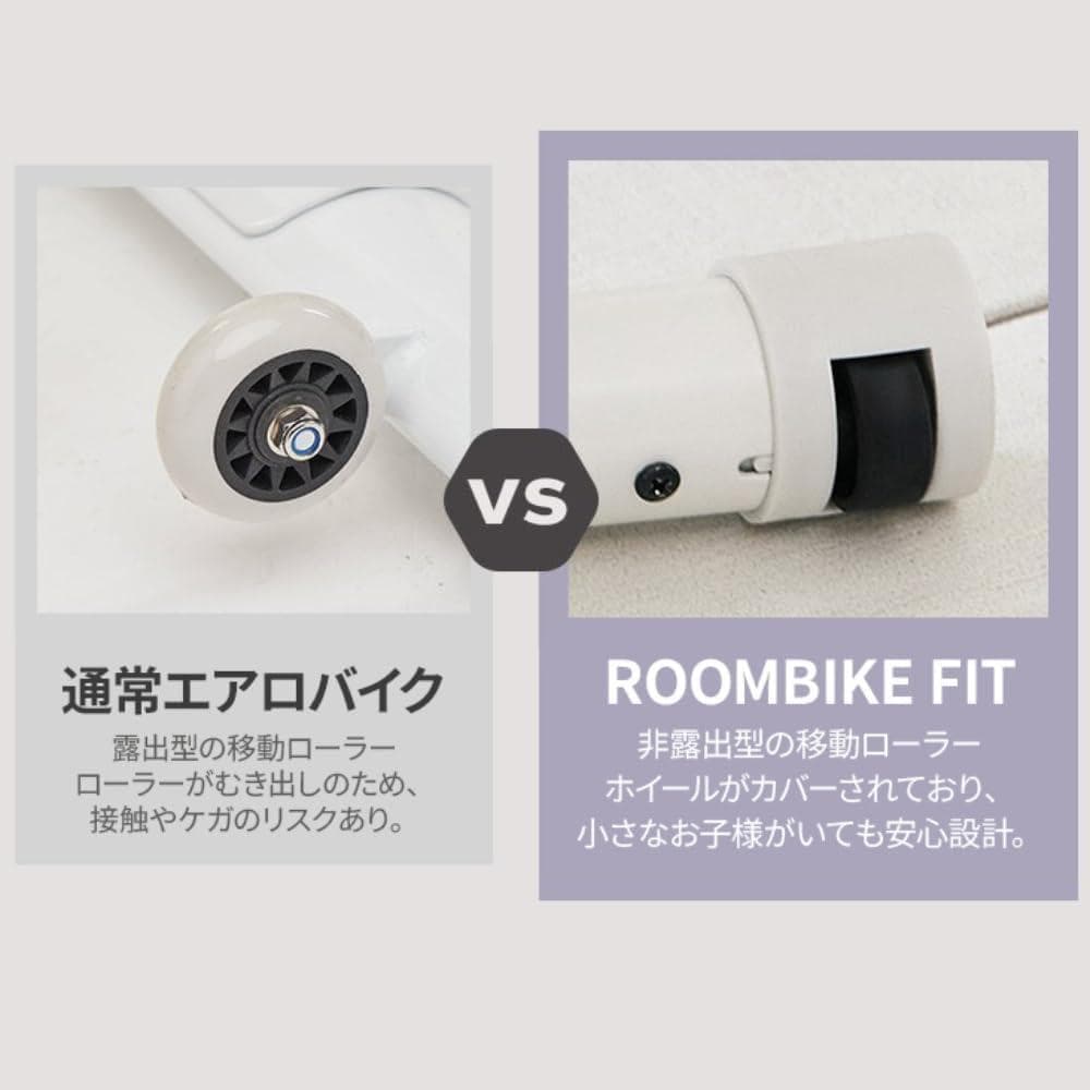 【194】ROOMFIT エアロバイク 有酸素運動 ステッパー