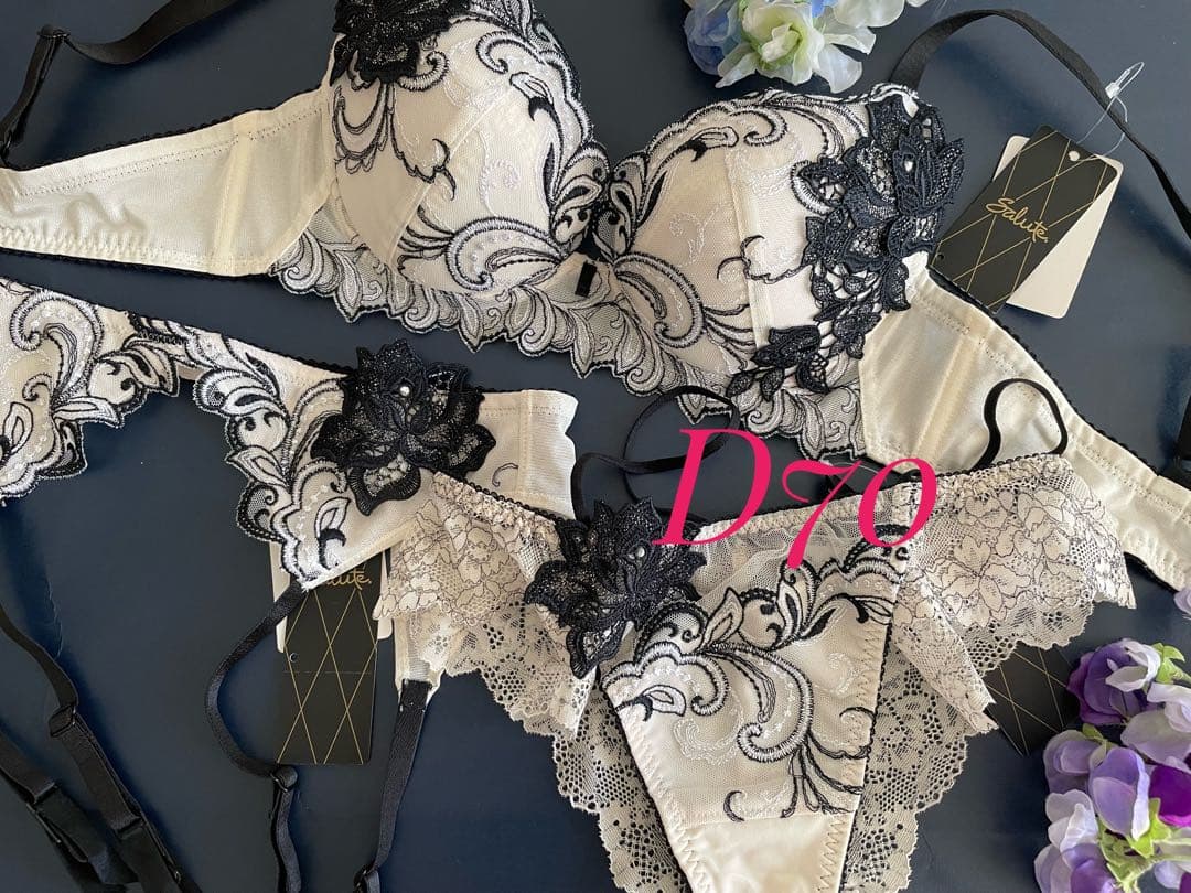 サルート D70/M 3点セット 07G ドイツの花嫁