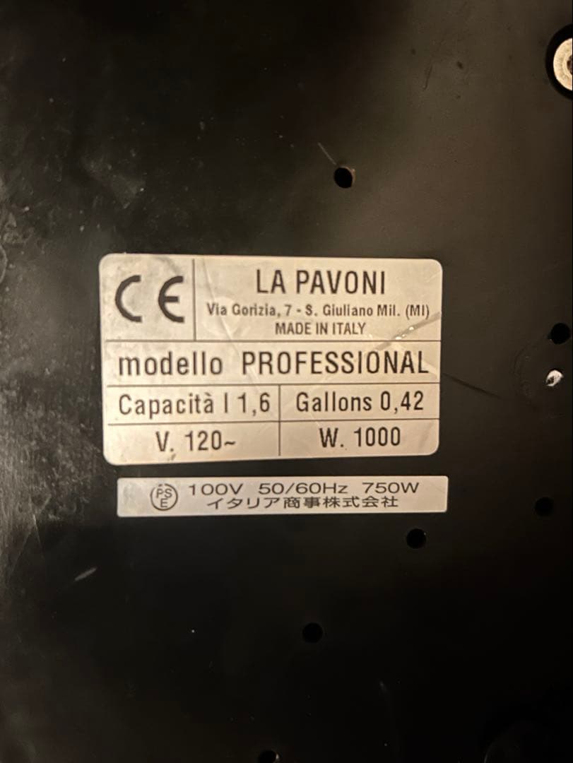 LA PAVONI　エスプレッソコーヒーマシン　ラパボーニ　オーバーホール済み