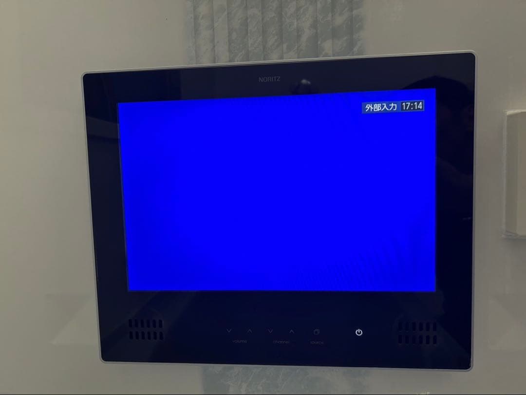 ノーリツ　お風呂テレビ