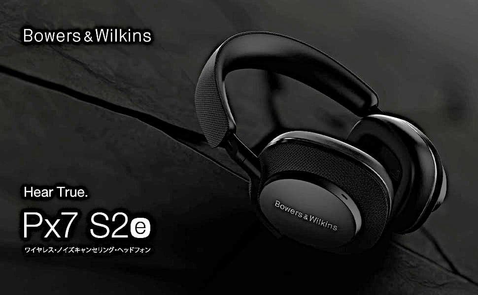 新品★B＆W Bowers&Wilkins ヘッドホン PX7S2E/AB