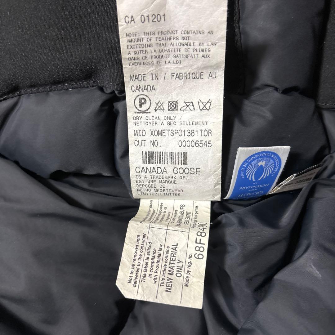   ブラックダウンジャケット サイズMM