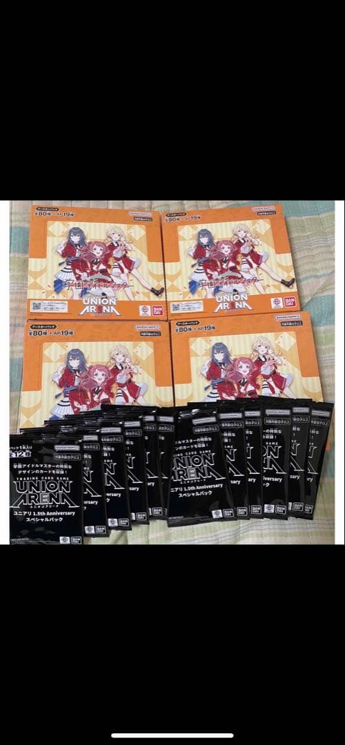 ユニオンアリーナ 学園アイドルマスター 4box分 プロモ付き