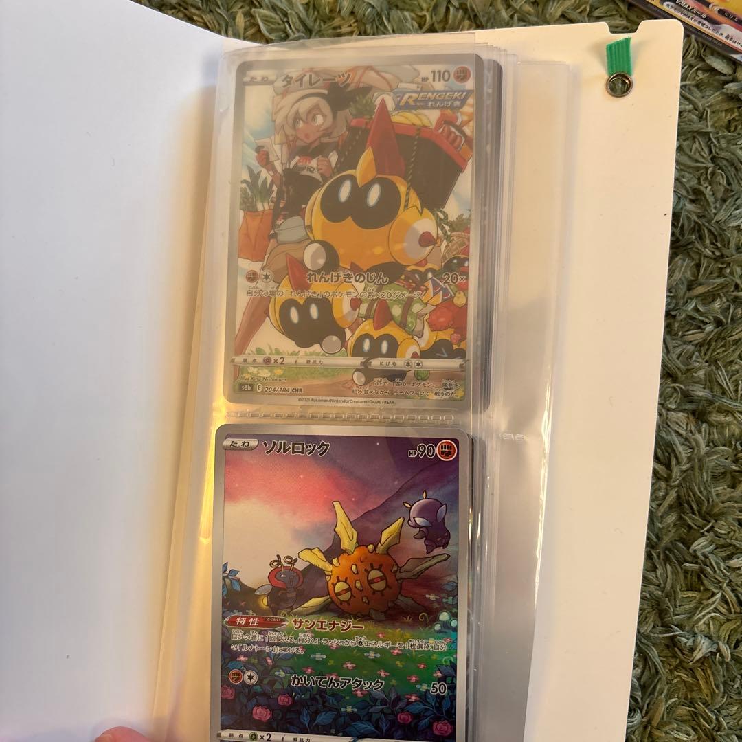 ポケモンカード引退品 詰め合わせ値段相応 ファイル　2つ ケース1つ